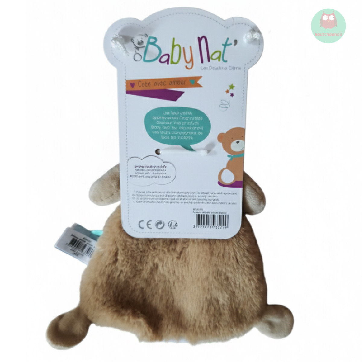 doudou_plat_lion_maxou,_blanc,_beige,__attache_tetine,_baby_nat