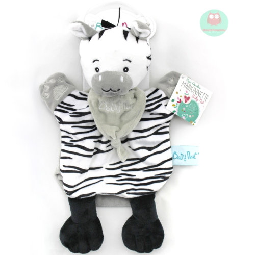 marionnette_zebre_face_savane_bn0397